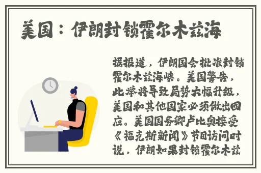 已满十八点此自动转2024